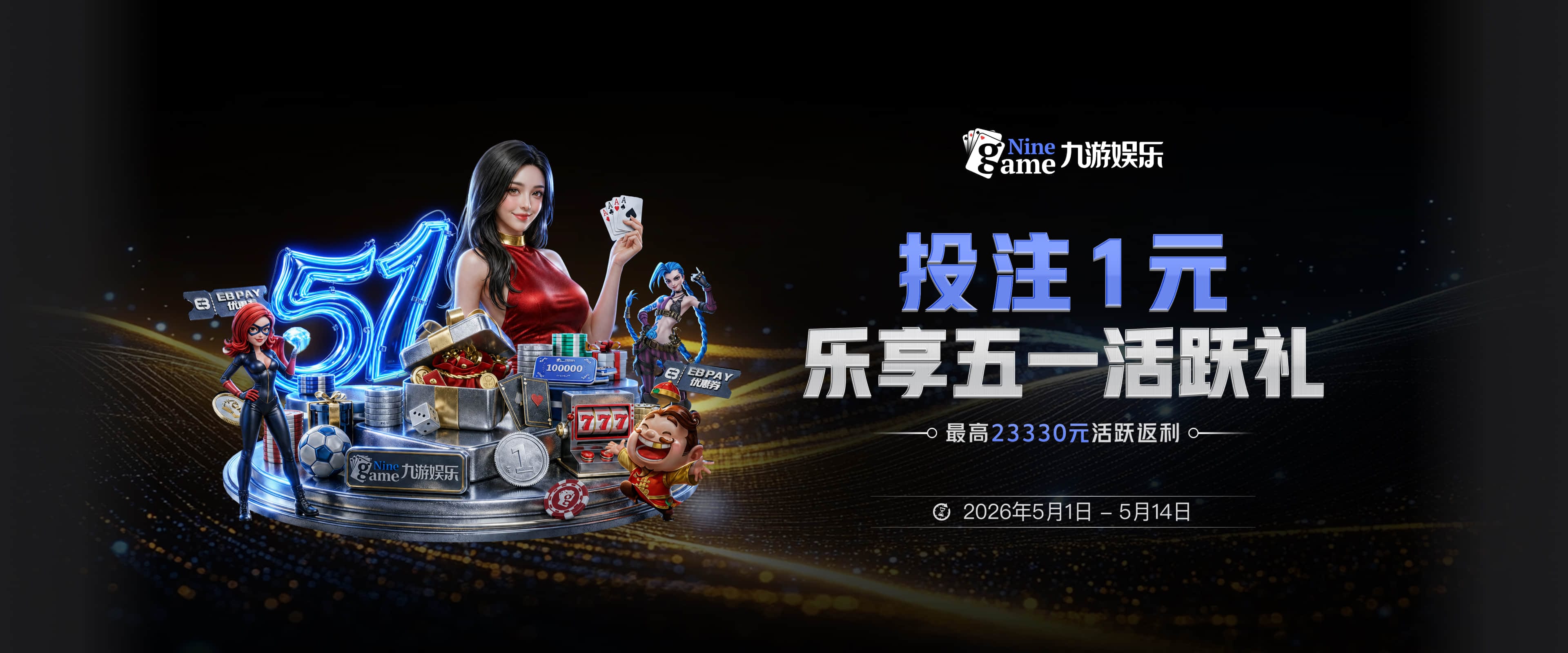 马雷斯卡：布阿迪看起来比18岁更成熟 哈兰德正在成为场上领导者