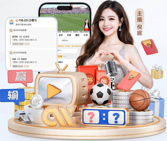 任意球骚操作🤣韩国前锋吴贤揆不断招手干扰门将，可惜队友打高