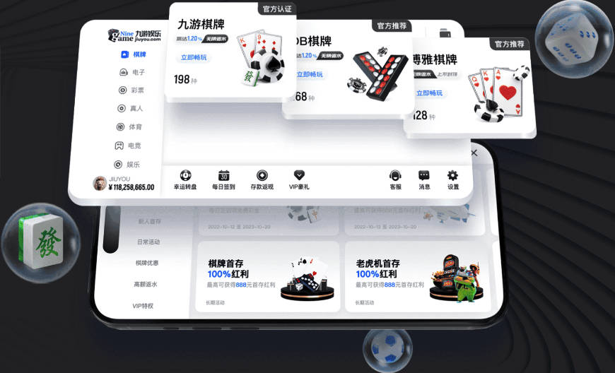 成都蓉城希拉谷比赛首发名单出炉！蓉城青年军，雄起！