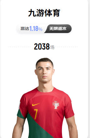 时隔五年回归亚洲顶级赛场，张稀哲邀您9月15日一同见证