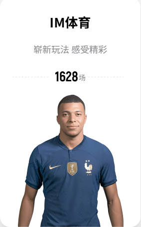hth华体登录官网