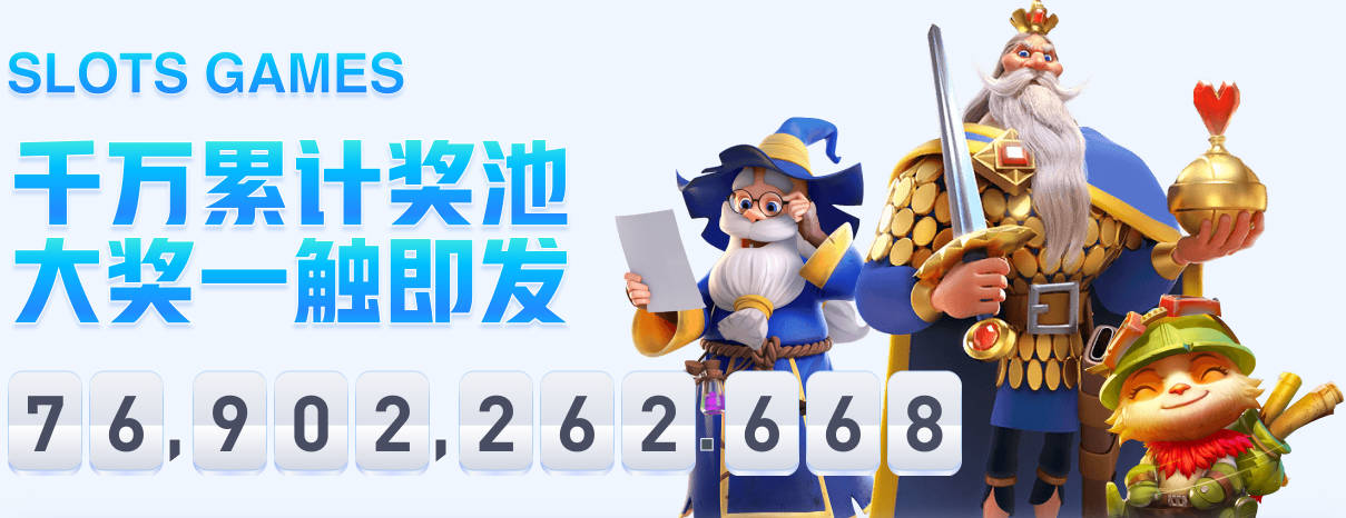 降维打击？黄紫昌代表常州队首发出战苏超