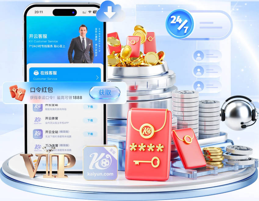 hth华体登录官网