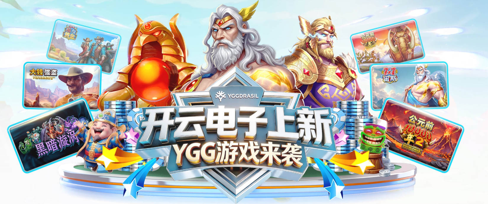 桑德兰vs阿森纳裁判分析：风格雷厉风行，出牌毫不手软