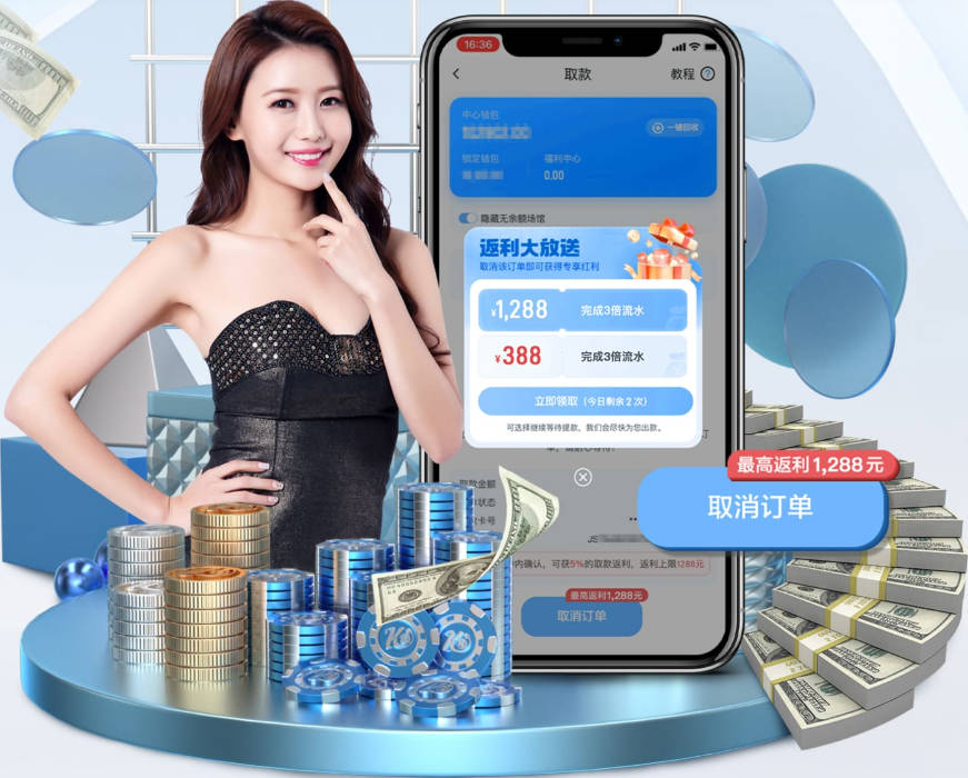拉齐奥vsAC米兰角球分析：角球并非米兰新帅阿莫林战术重点？