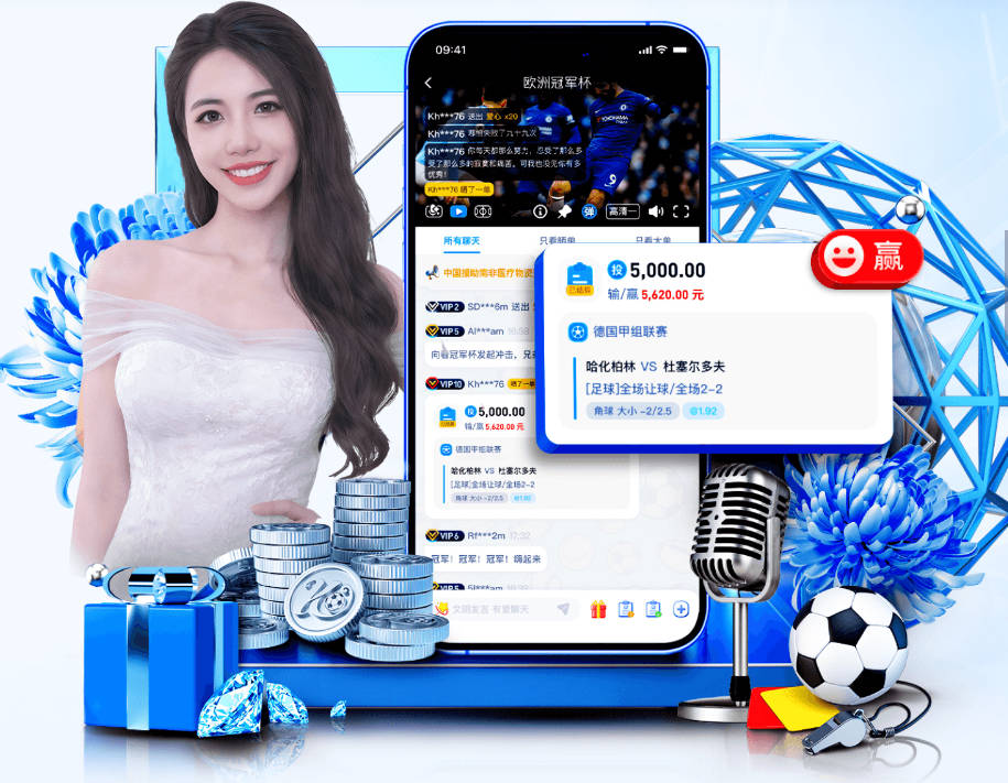 拉齐奥vsAC米兰角球分析：角球并非米兰新帅阿莫林战术重点？