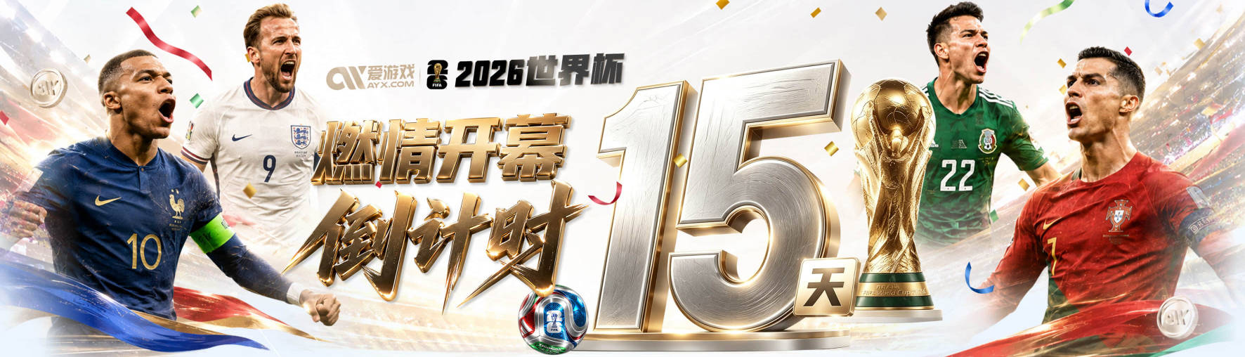 5年2亿全额保障！活塞官方：球队已与中锋杰伦·杜伦正式续约！